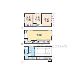 枚方市津田東町2丁目の一戸建て