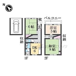 枚方市高野道1丁目の一戸建て