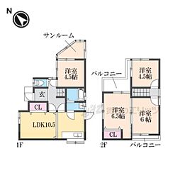 八幡市橋本栗ケ谷の一戸建て