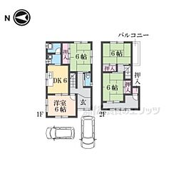 八幡市八幡双栗の一戸建て