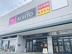 八幡市八幡双栗の一戸建て