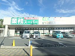 男山第二住宅109棟