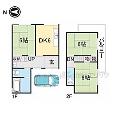 枚方市藤阪元町３丁目の一戸建て