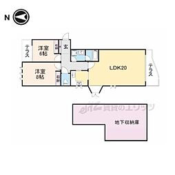 枚方市香里園山之手町