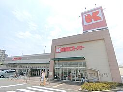 シャンテー招提 207