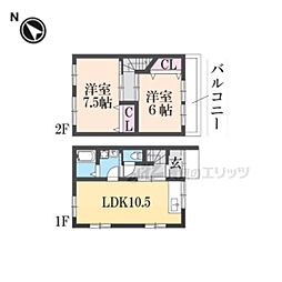 枚方市長尾家具町3丁目の一戸建て