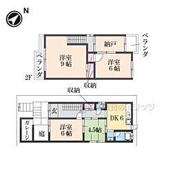 枚方市長尾西町１丁目の一戸建て