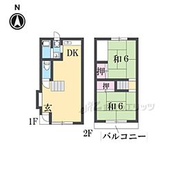 枚方市高野道1丁目の一戸建て