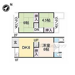 枚方市養父元町の一戸建て