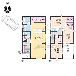 枚方市長尾峠町の一戸建て