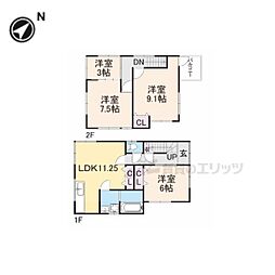 八幡市橋本塩釜の一戸建て