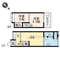 八幡市八幡長町の一戸建て
