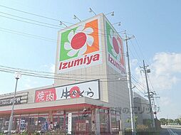 中西マンションＡ棟 206