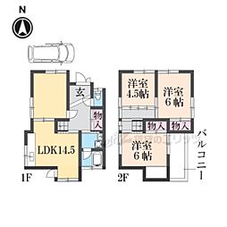 MAYUMIハウス220号館宮ノ背 1