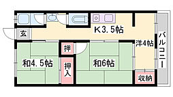 高砂ファミリーマンション