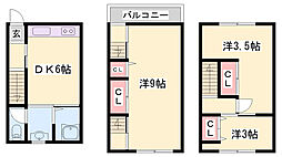 東本荘テラスハウス