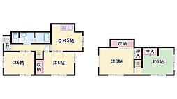 別府町戸建