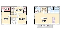 高砂市米田町新築戸建て