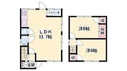 朝霧南町4丁目戸建