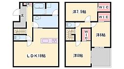 加古川市野口町長砂・戸建