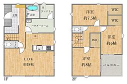 加古川市野口町長砂・戸建