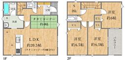 加古川市加古川町南備後の一戸建て