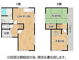 三木市宿原の一戸建て