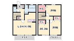 ザ・ニューブライト大島