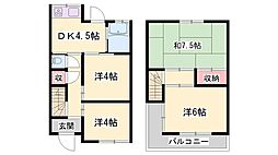 三木市緑が丘町戸建