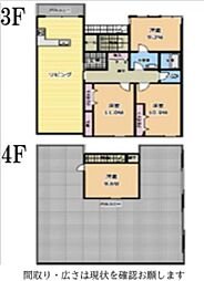 オリエントビル