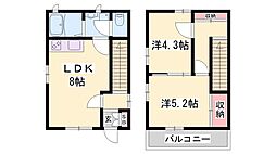 人丸町戸建て