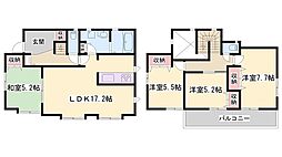 播磨町南野添2丁目戸建