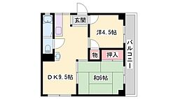 朝霧マンション2号館