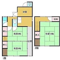 高砂市高須2戸バルク戸建