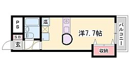 サントルヴィラ本町