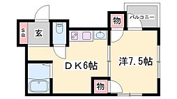 メゾン・アン・シャンテ