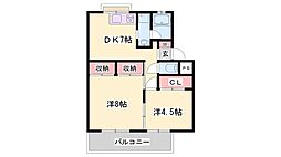 野口マンション