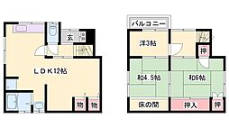 大道町2丁目一戸建