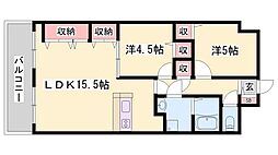 セザール加古川