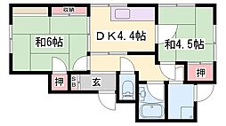 睦平屋