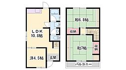 加古川市平岡町高畑戸建