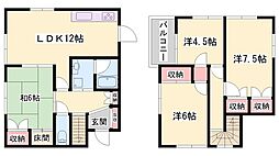 高砂市中筋戸建