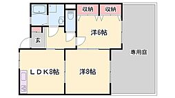 ハイフラット静徳