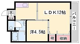 高卯マンション