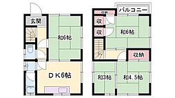 尾上町養田戸建