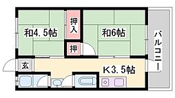 高砂ファミリーマンション