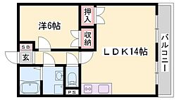 コスモハイツ