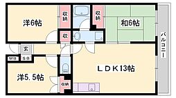 土山ハイツ