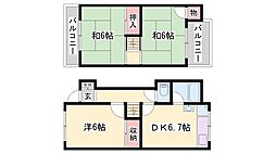 尾上町戸建