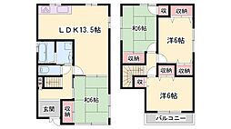 春日野町戸建